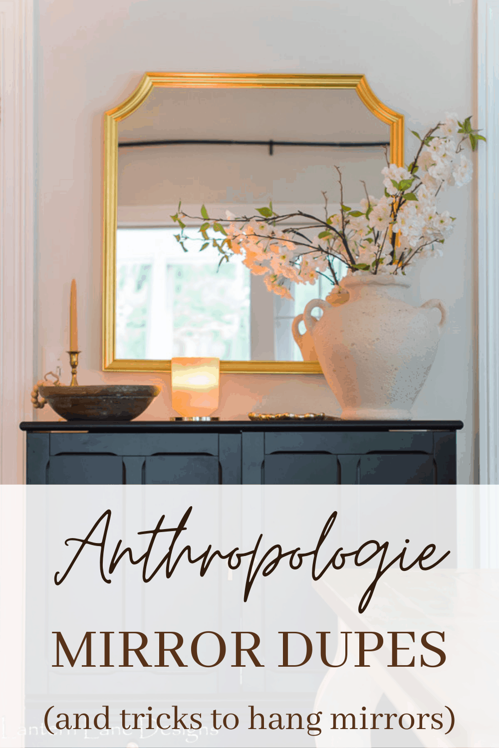Anthropologie mirror dupe